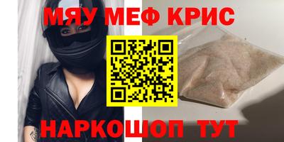 jwh Кизляр