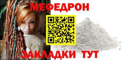 прущие грибы Кизилюрт