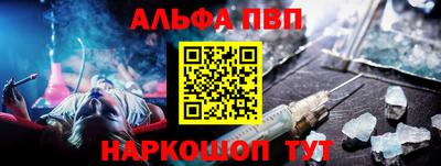 jwh Кизляр