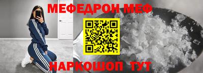 прущие грибы Кизилюрт