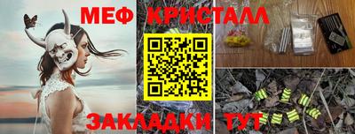 jwh Кизляр