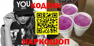 jwh Кизляр