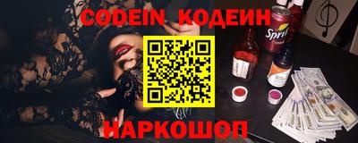 jwh Кизляр