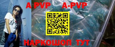 прущие грибы Кизилюрт