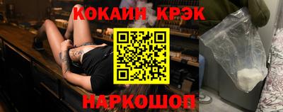 героин Керчь