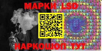 героин Керчь