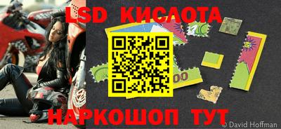 прущие грибы Кизилюрт