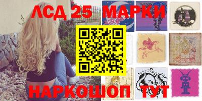 героин Керчь