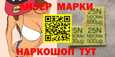героин Керчь