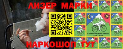прущие грибы Кизилюрт