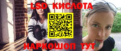 jwh Кизляр