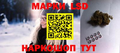 героин Керчь