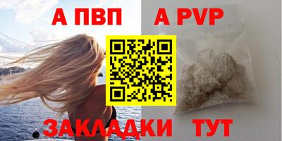 прущие грибы Кизилюрт