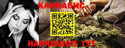 прущие грибы Кизилюрт