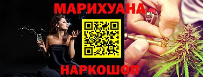 прущие грибы Кизилюрт