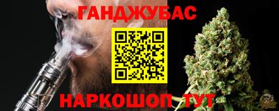 jwh Кизляр