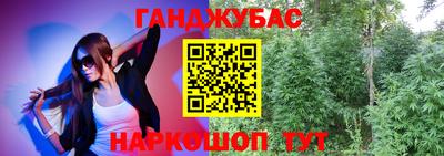 героин Керчь
