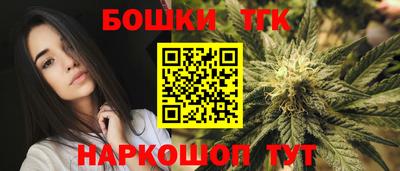 jwh Кизляр