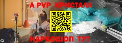 jwh Кизляр