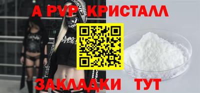 jwh Кизляр