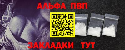 jwh Кизляр