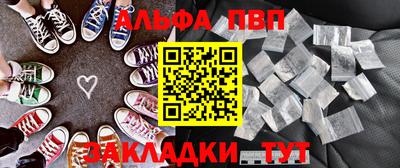 прущие грибы Кизилюрт