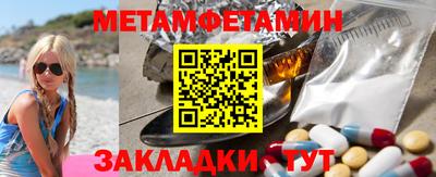 героин Керчь
