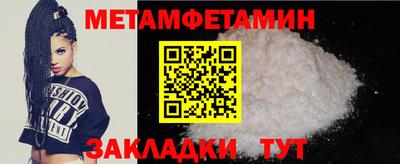 героин Керчь
