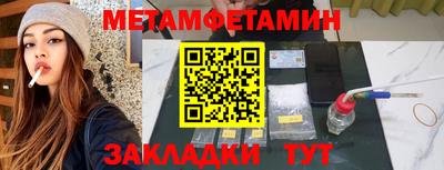 прущие грибы Кизилюрт