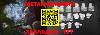 прущие грибы Кизилюрт