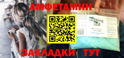 прущие грибы Кизилюрт