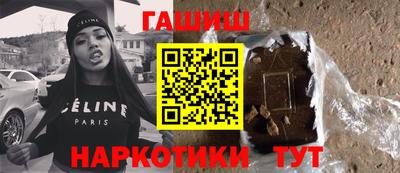 jwh Кизляр