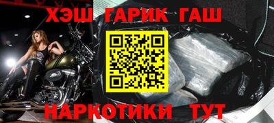 jwh Кизляр