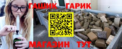 jwh Кизляр