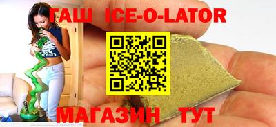 jwh Кизляр
