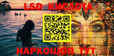 героин Керчь