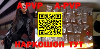 прущие грибы Кизилюрт