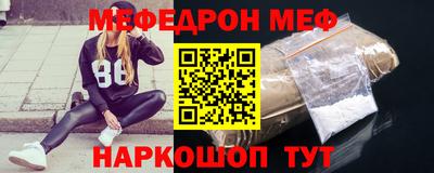 jwh Кизляр