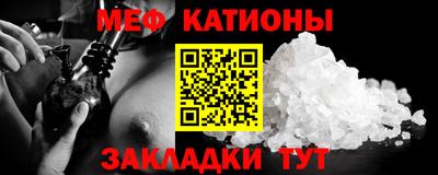 прущие грибы Кизилюрт